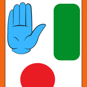 Slide the fingers together